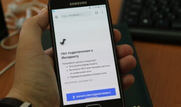 Bloomberg сообщает об ослаблении интернет-ограничений в России