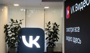 Более 3 млрд рублей выплатила платформа VK Видео авторам за 2025 год