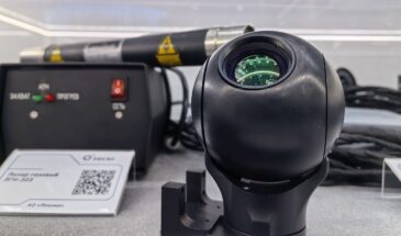 «Росэл» представил «умные глаза» для беспилотников и робототехники