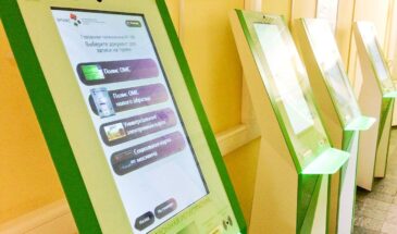 Искусственный интеллект заменит регистратуру в медицинских клиниках