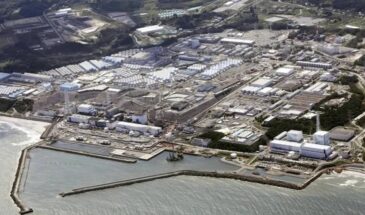 В реакторе «Фукусимы-1» впервые после аварии измерили радиацию