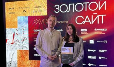 Сайт «Базиса» на платформе «Акола» назван лучшим сайтом