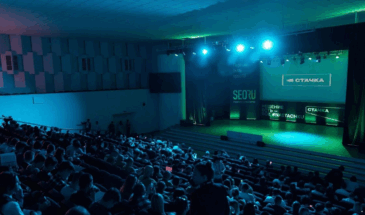 10-11 апреля в Ульяновске пройдет XV ИТ-конференция «Стачка»