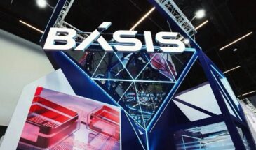 ФГУП «ГлавНИВЦ» развивает сотрудничество с российским разработчиком «Базис»