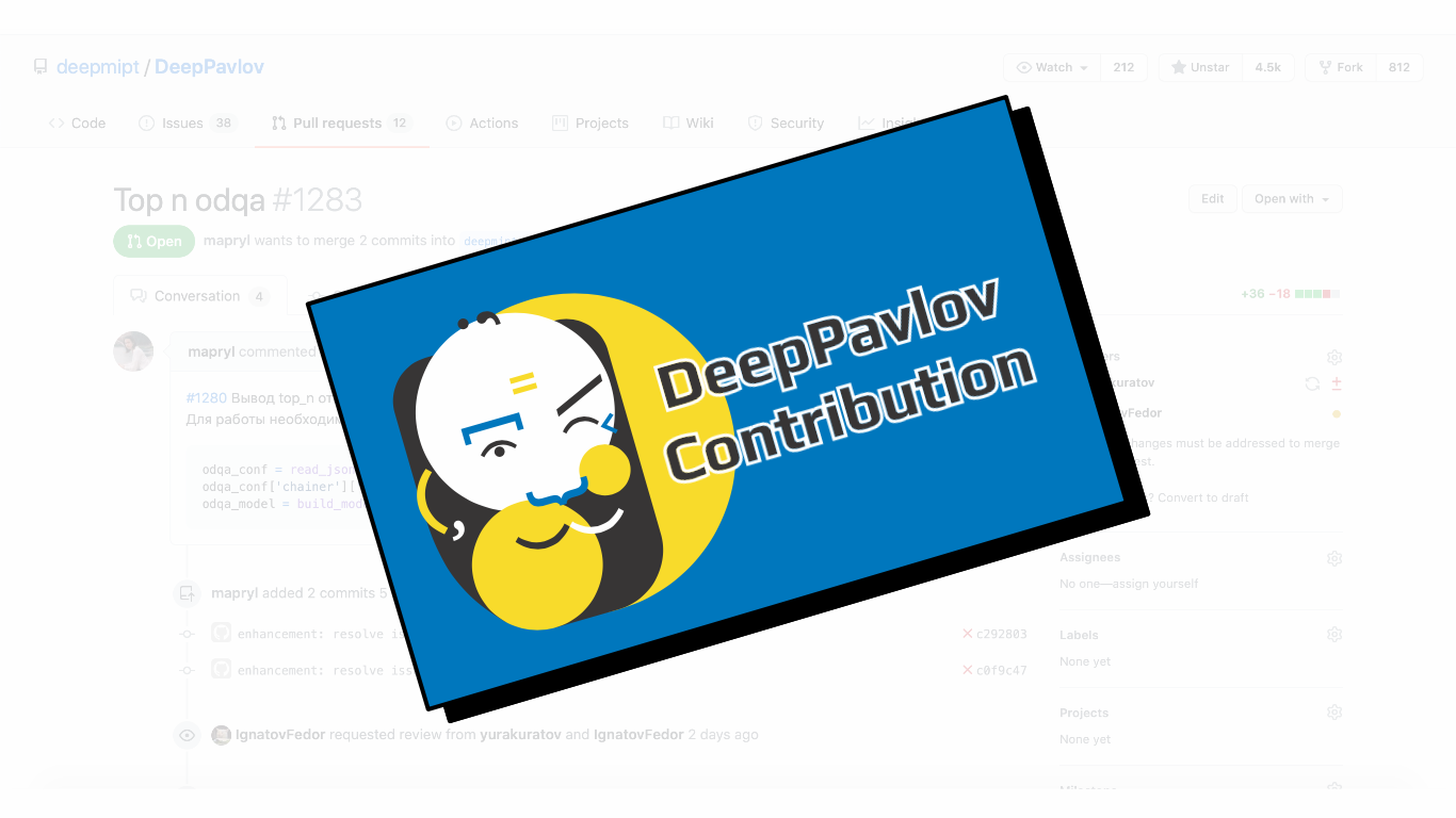 Российская библиотека DeepPavlov получила новые инструменты для работы с ИИ