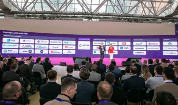 На конференции «АКПО-Конф 2026» обсудят технологический суверенитет и ИИ