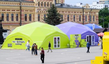 «Тех-Френдли Викенд» объявил музыкальную программу с хедлайнерами ANIKV и OG Buda