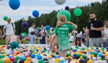 В Москве 5 июля пройдет фестиваль для ИТ-специалистов RUNIT