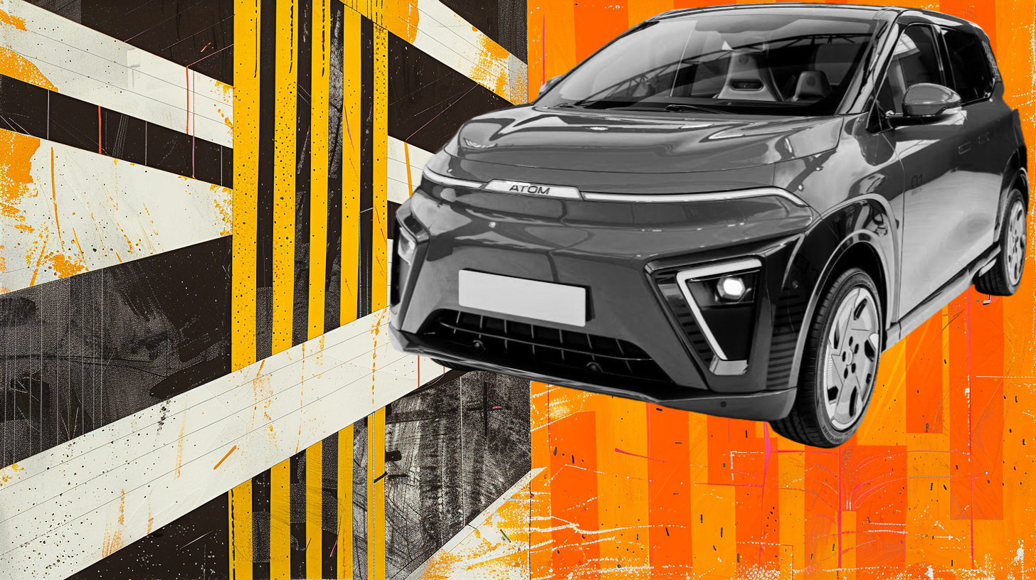Инвестиции в электромобиль «Атом» достигли 77 млрд рублей при переносе серийного выпуска
