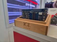 Суверенитет, дефицит кадров и ПАКи: итоги конференции АКПО-2026