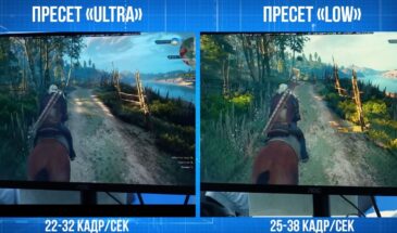 На российском процессоре «Иртыш C632» запустили «Ведьмака 3»