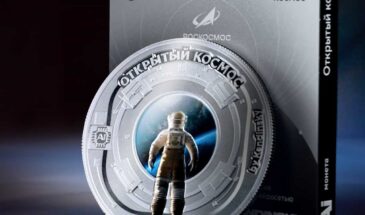 Сбер выпустил к Неделе космоса AI-монету с NFC-токеном