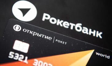 Рокетбанк запустил в приложении ИИ-ассистента «Роки» для анализа транзакций