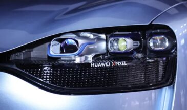 Huawei представила полноцветные проекционные фары XPixel