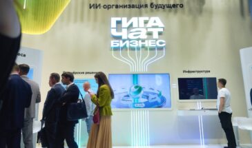 Сбер представил ИИ-ассистентов для инженеров на базе нейросети GigaChat