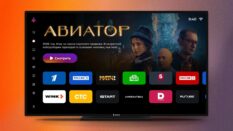 Российская ОС «Аврора» заменит Android в смарт-телевизорах