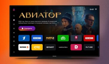 Российская ОС «Аврора» заменит Android в смарт-телевизорах