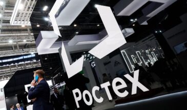 «Ростех» начал прием заявок от стартапов в сфере робототехники и ИИ