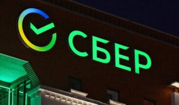 Сбербанк намерен использовать китайские процессоры для работы GigaChat