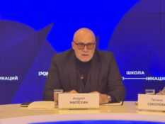 Россияне стали реже бояться «восстания машин», но чаще опасаться утечки данных