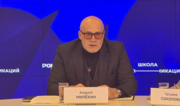 Россияне стали реже бояться «восстания машин», но чаще опасаться утечки данных