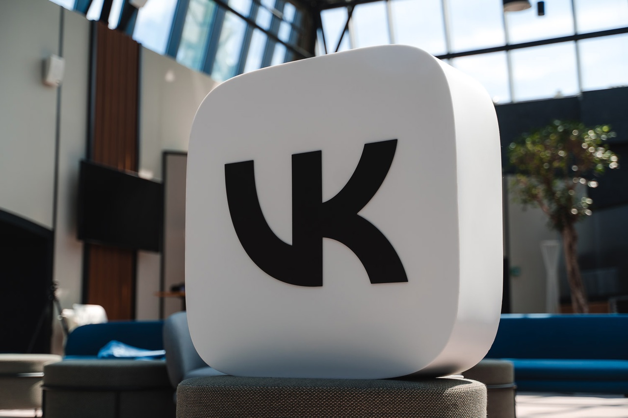 Выручка VK достигла 37,6 млрд рублей по итогам первого квартала
