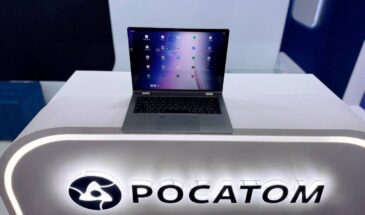 Российский ноутбук на ОС «ОКО» начнут серийно производить в третьем квартале 2026 года