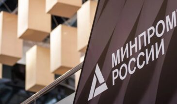 Минпромторг исключил ноутбуки и жесткие диски из параллельного импорта