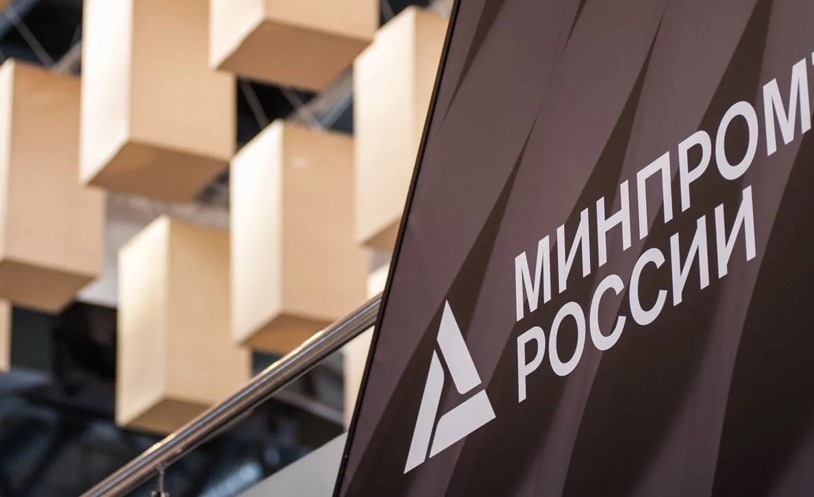 Минпромторг исключил ноутбуки и жесткие диски из параллельного импорта