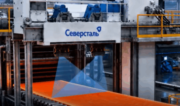 «Северсталь» создает первый в России цифровой профилемер