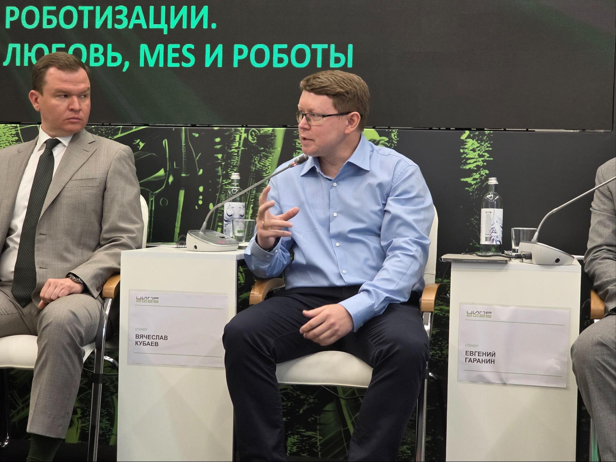 Вячеслав Кубаев, главный директор по цифровым технологиям группы компаний «Магнит»