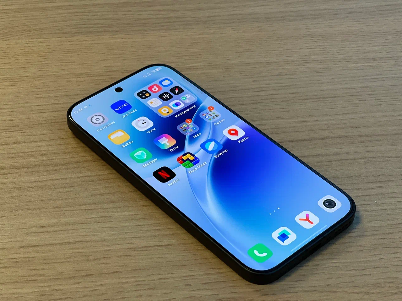 Vivo V70