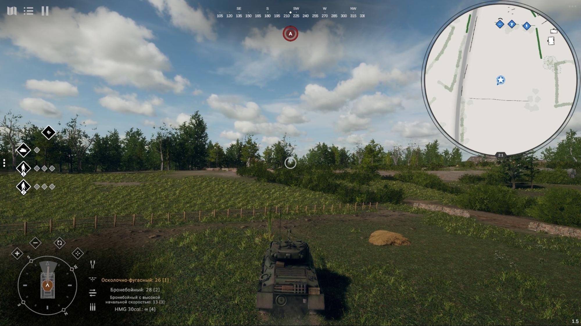 Sherman Commander