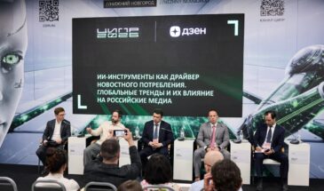 «Дзен» намерен платить партнерским изданиям за контент в ответах ИИ-ассистента