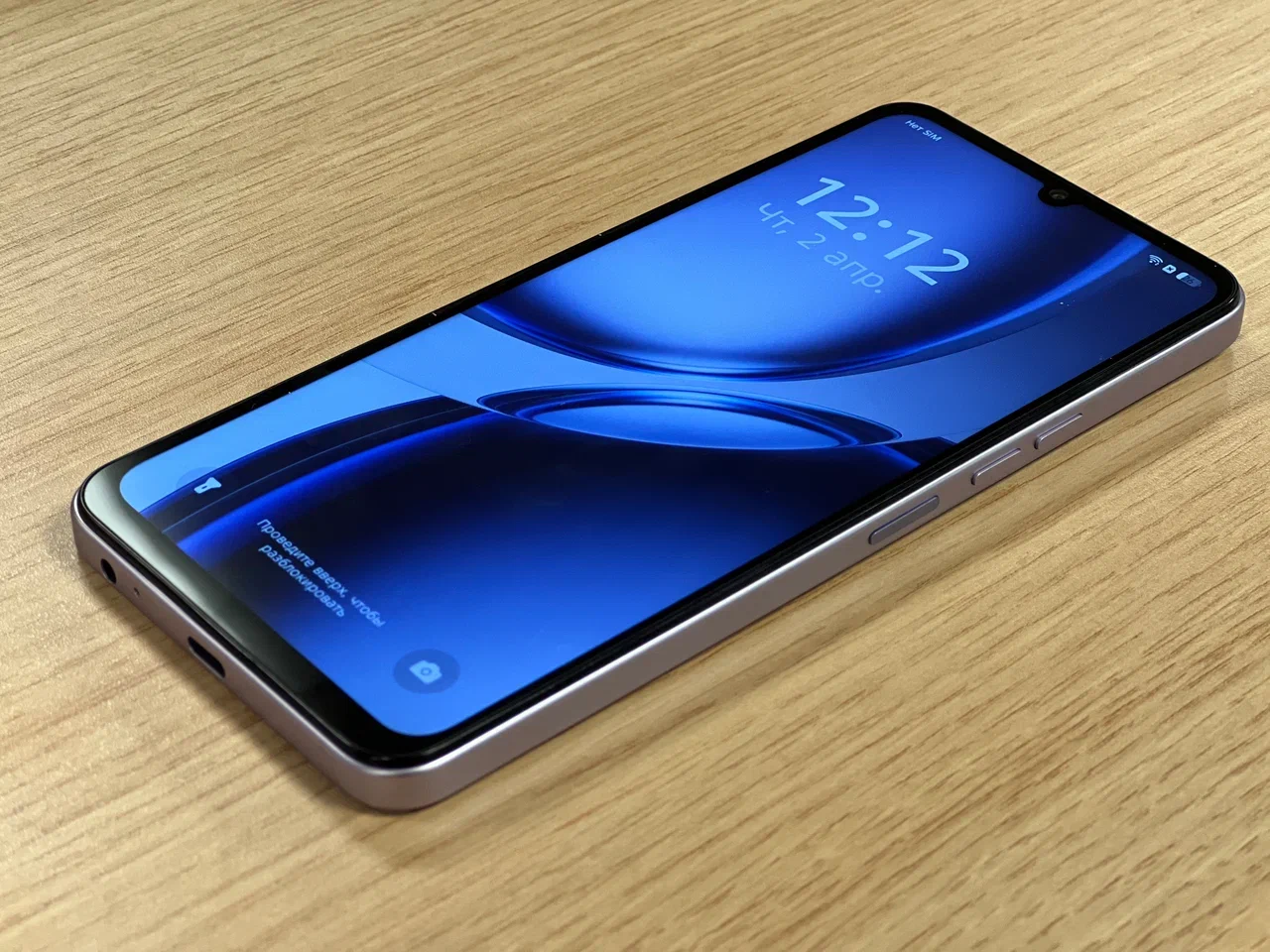 Tecno Spark Go 3