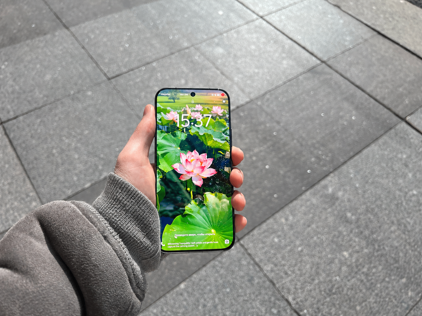 Vivo V70