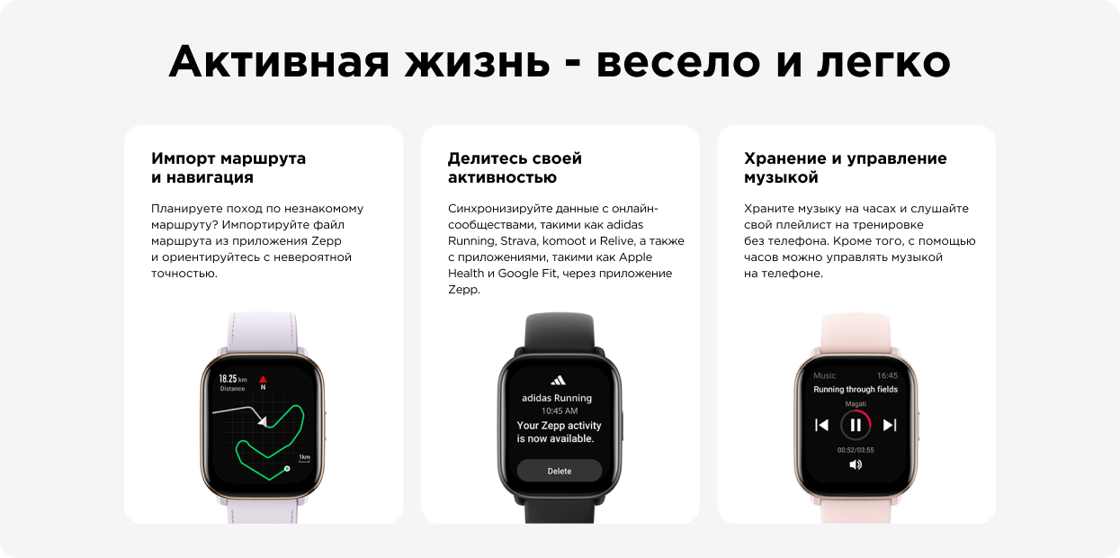 Источник: mi-shop.com