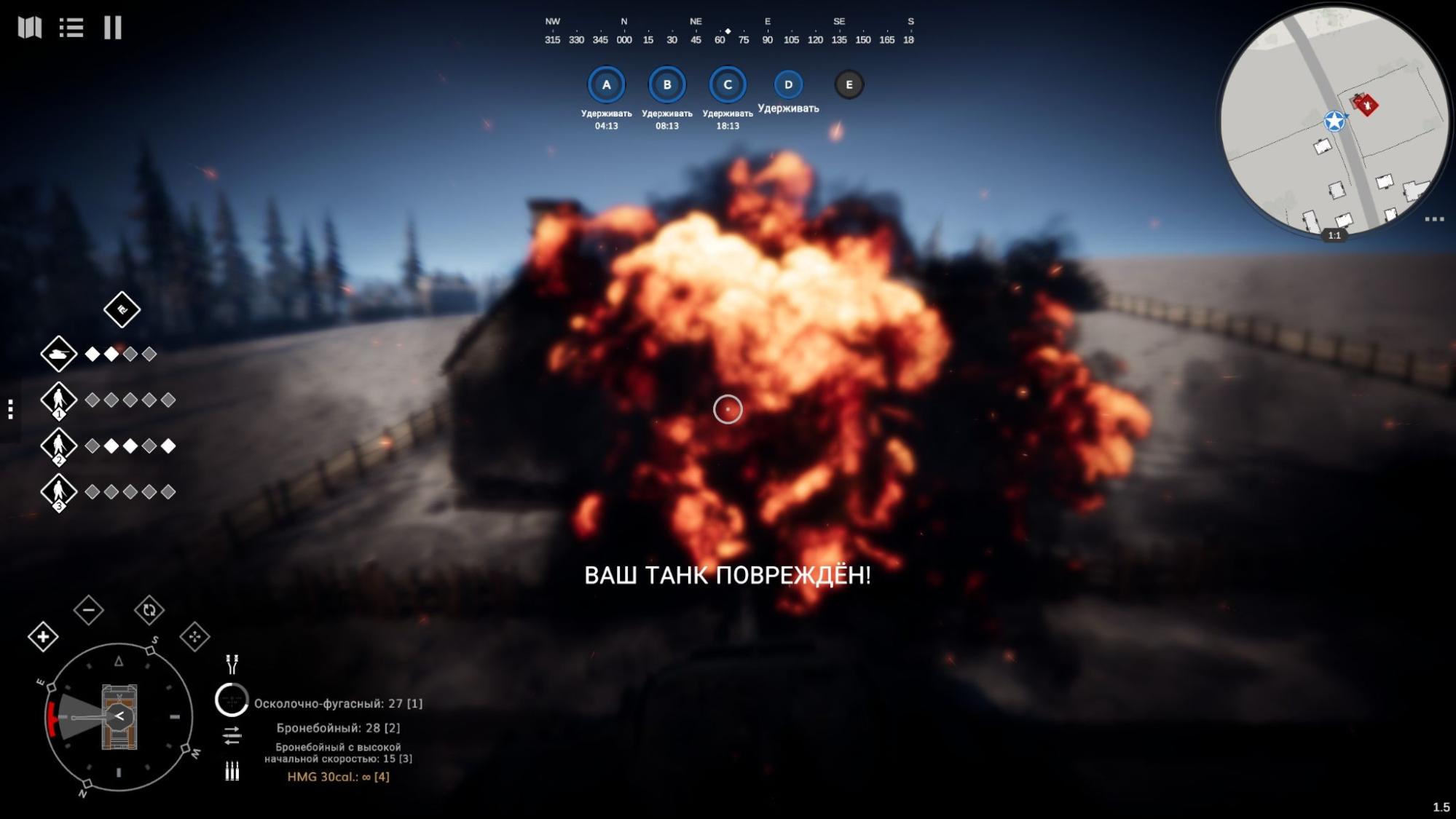 Sherman Commander