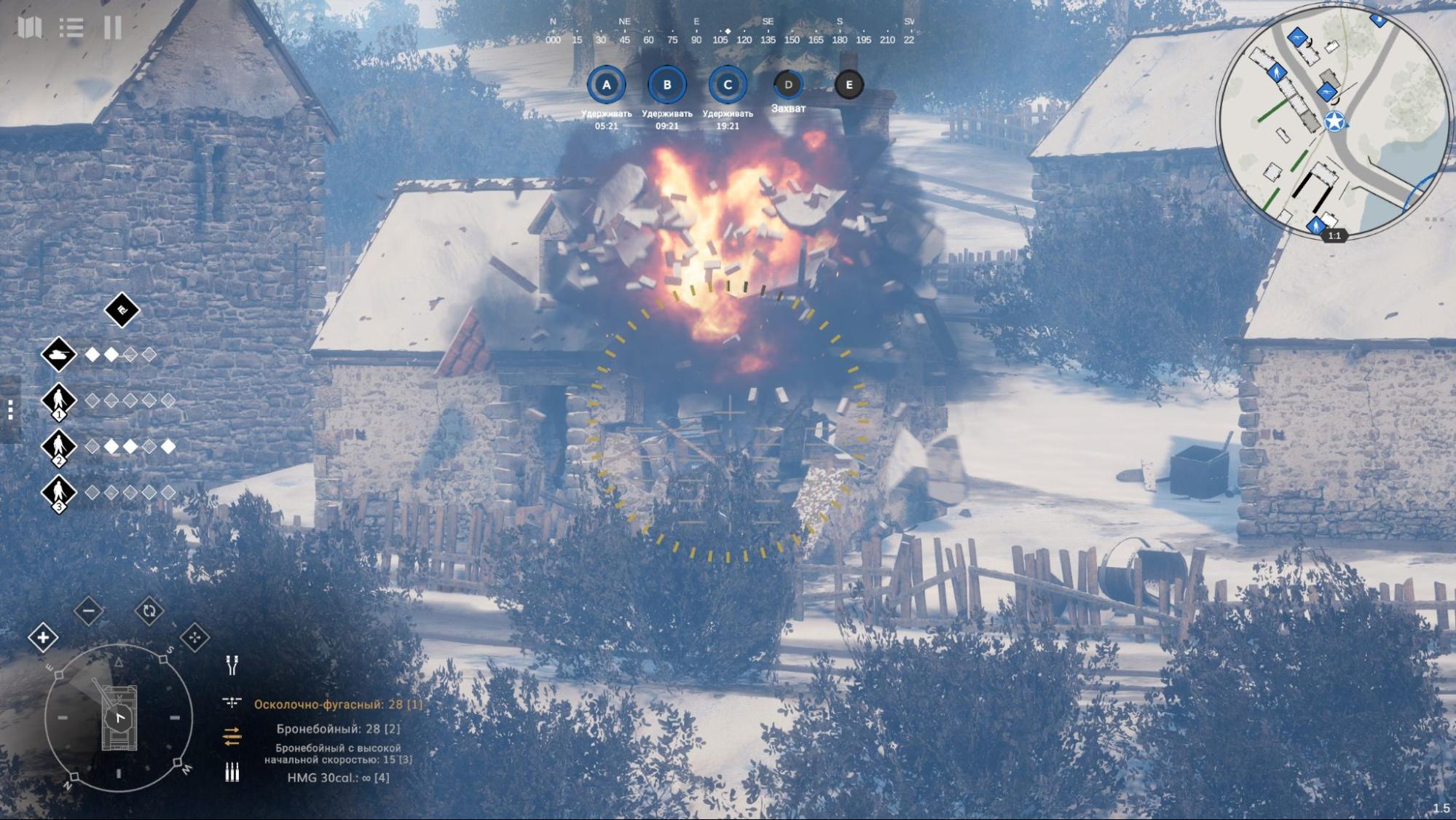 Sherman Commander