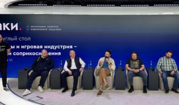 В Москве пройдет конференция «Москва видеоигровая: видеоигры как технологии»