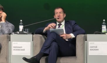 «Ростелеком» консолидирует активы в «Техновейв»