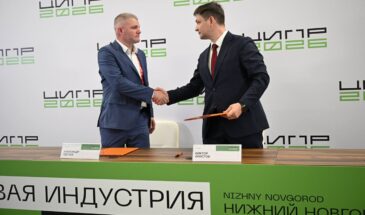 «Турбо Облако» и РЖД создадут распределенную облачную инфраструктуру для корпоративных ИТ-решений