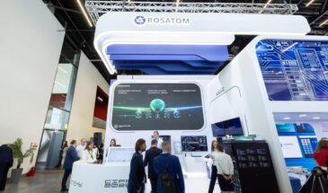 Комплексные решения для энергетики и высокотехнологичной промышленности создадут «Росатом» и «ТРЭИ»