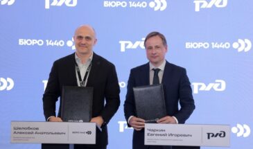 В «Сапсанах» и «Ласточках» будет спутниковый интернет