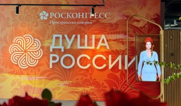 На ПМЭФ представили ИИ-аватара, который работает без интернета и передачи данных