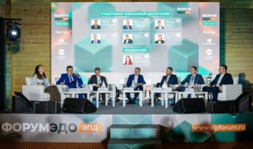 Минтранс и ФНС отчитались о готовности к ЭДО на транспорте с 1 сентября 2026 года