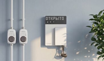 «Яндекс» и NEPTUN выпустили систему защиты от протечек для умного дома
