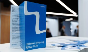 Российские процессоры «Иртыш» заработали на ALT Linux