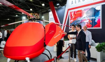 Российский беспилотный вертолет В-200 введут в эксплуатацию в 2026 года