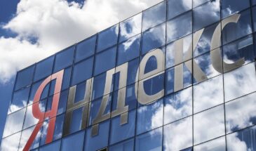 «Яндекс» отчитался о внедрении ИИ в медицину, образование и кибербезопасность